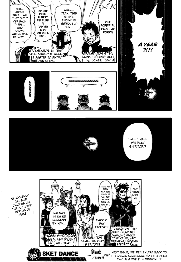 Sket Dance Chapter 45 page 19 - Chapter 45: Rocket Dance ~Encounter~