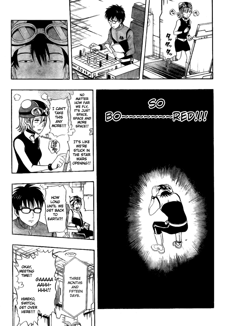 Sket Dance Chapter 45 page 3 - Chapter 45: Rocket Dance ~Encounter~