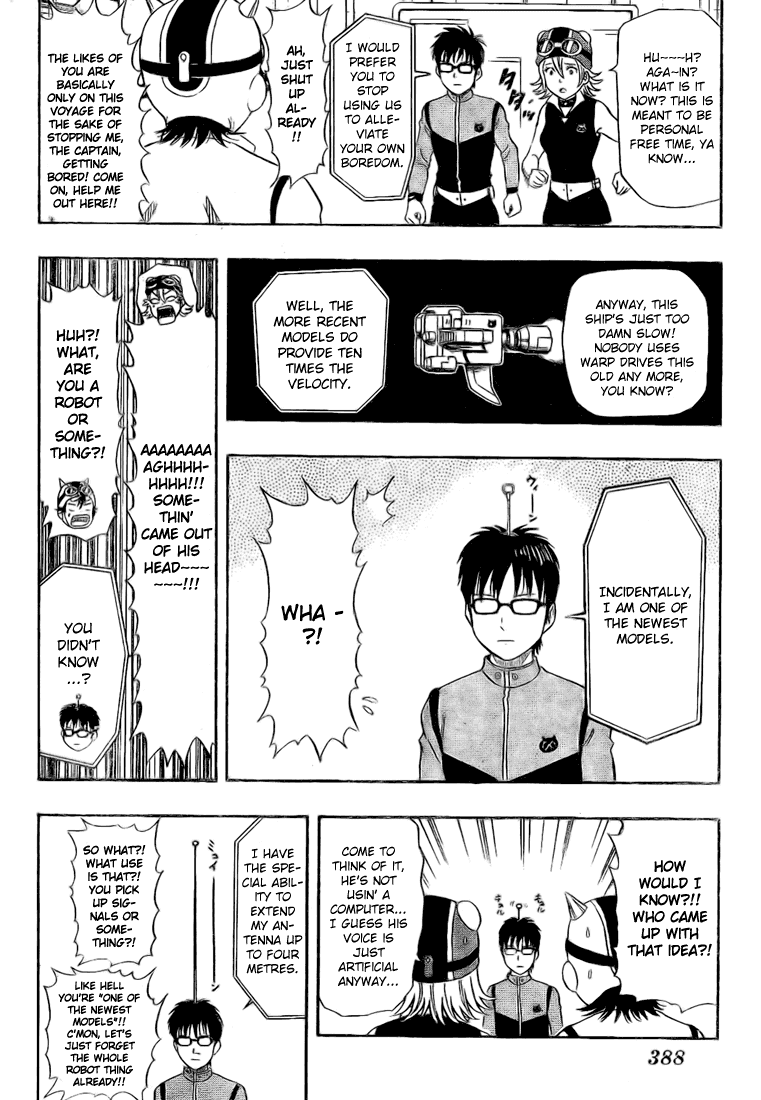 Sket Dance Chapter 45 page 4 - Chapter 45: Rocket Dance ~Encounter~
