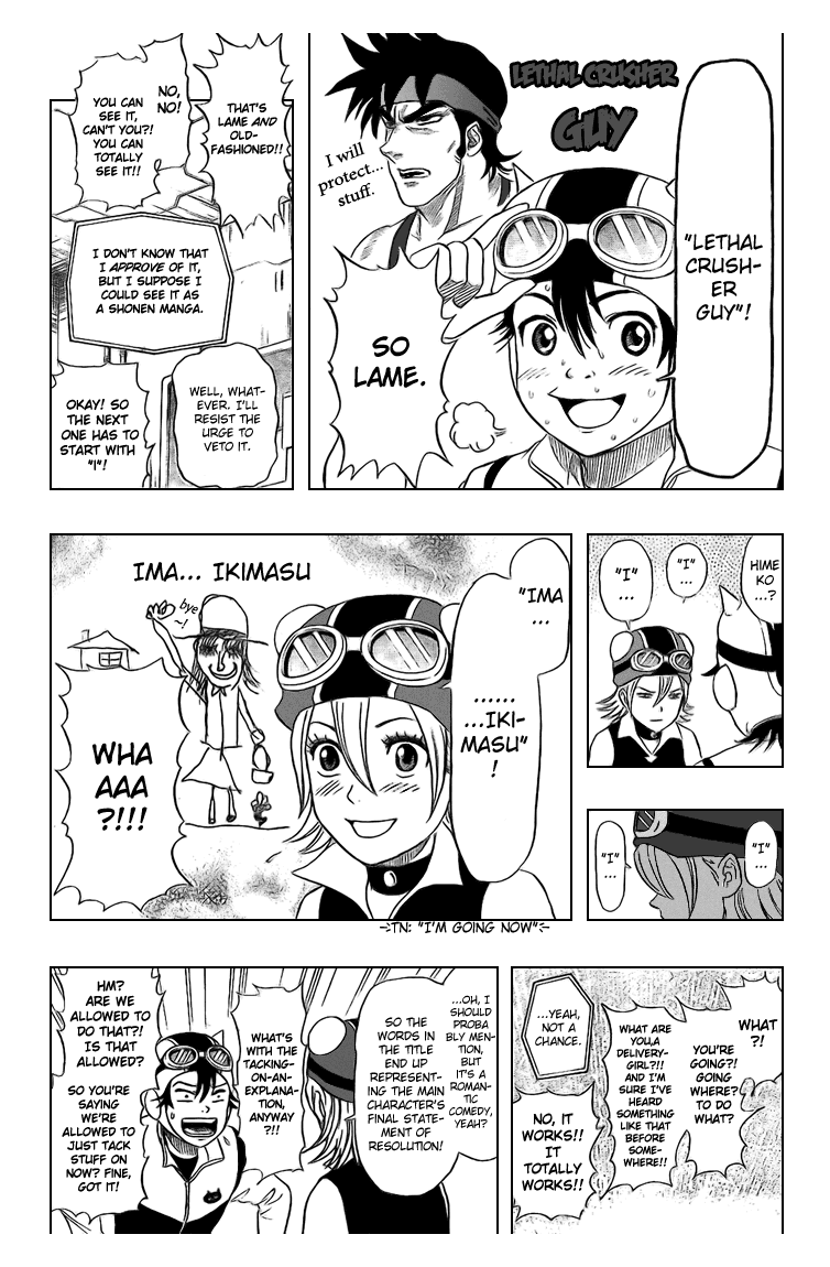 Sket Dance Chapter 45 page 6 - Chapter 45: Rocket Dance ~Encounter~