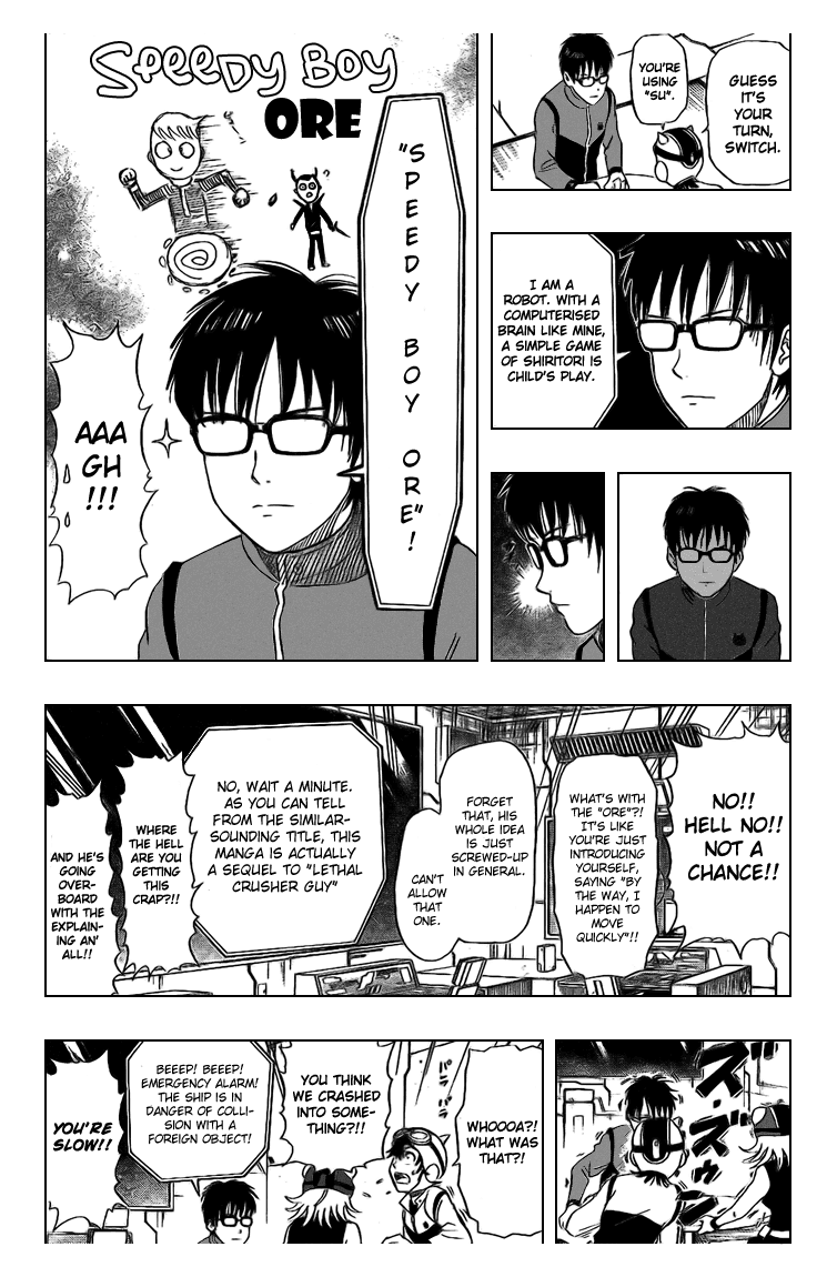 Sket Dance Chapter 45 page 7 - Chapter 45: Rocket Dance ~Encounter~
