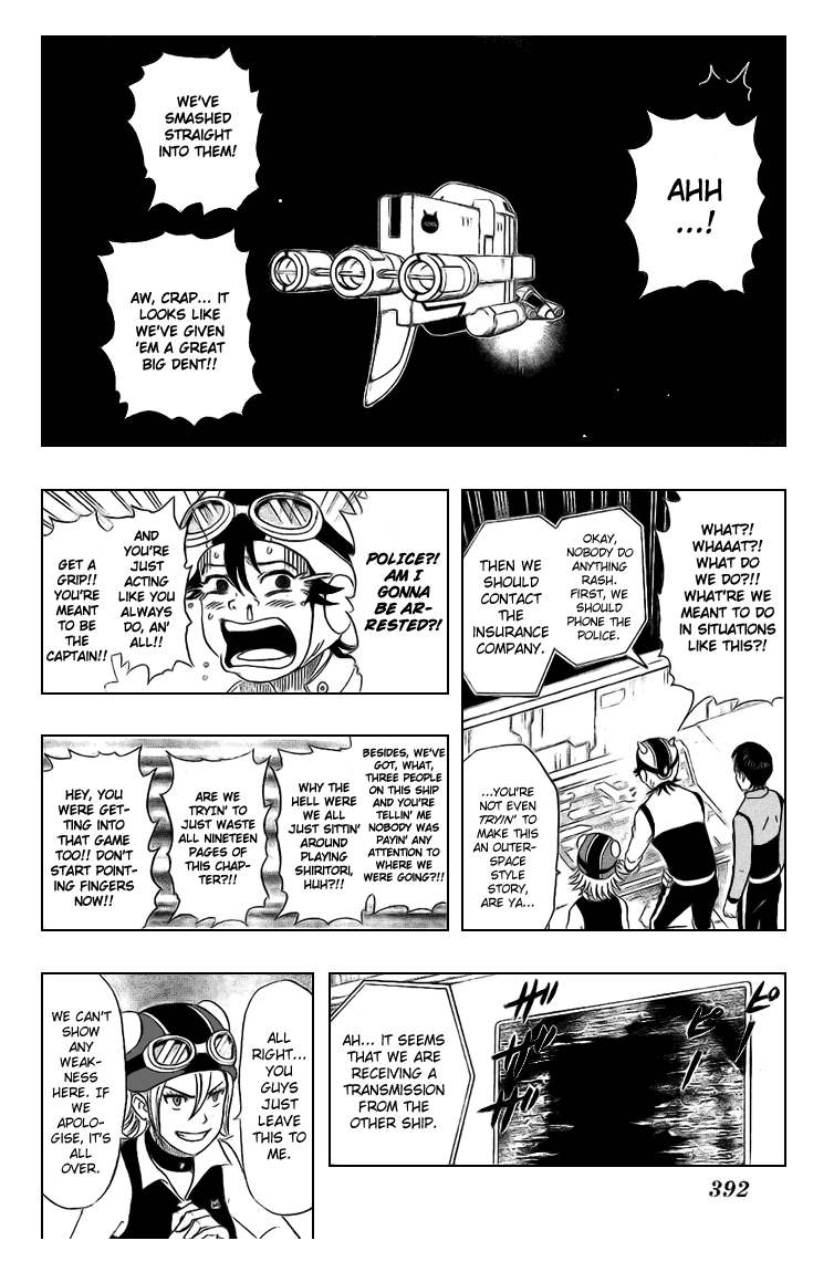 Sket Dance Chapter 45 page 8 - Chapter 45: Rocket Dance ~Encounter~