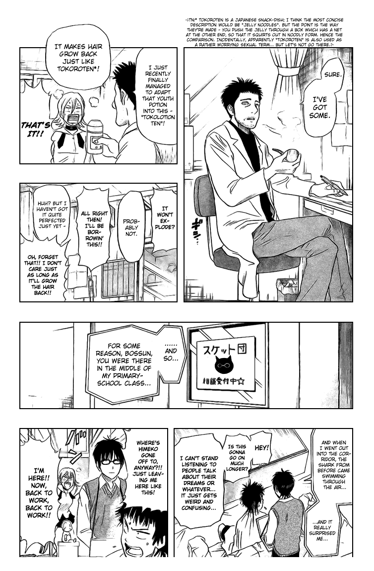 Sket Dance Chapter 46 page 11 - Chapter 46: 100 Hairstyles in the Club Room