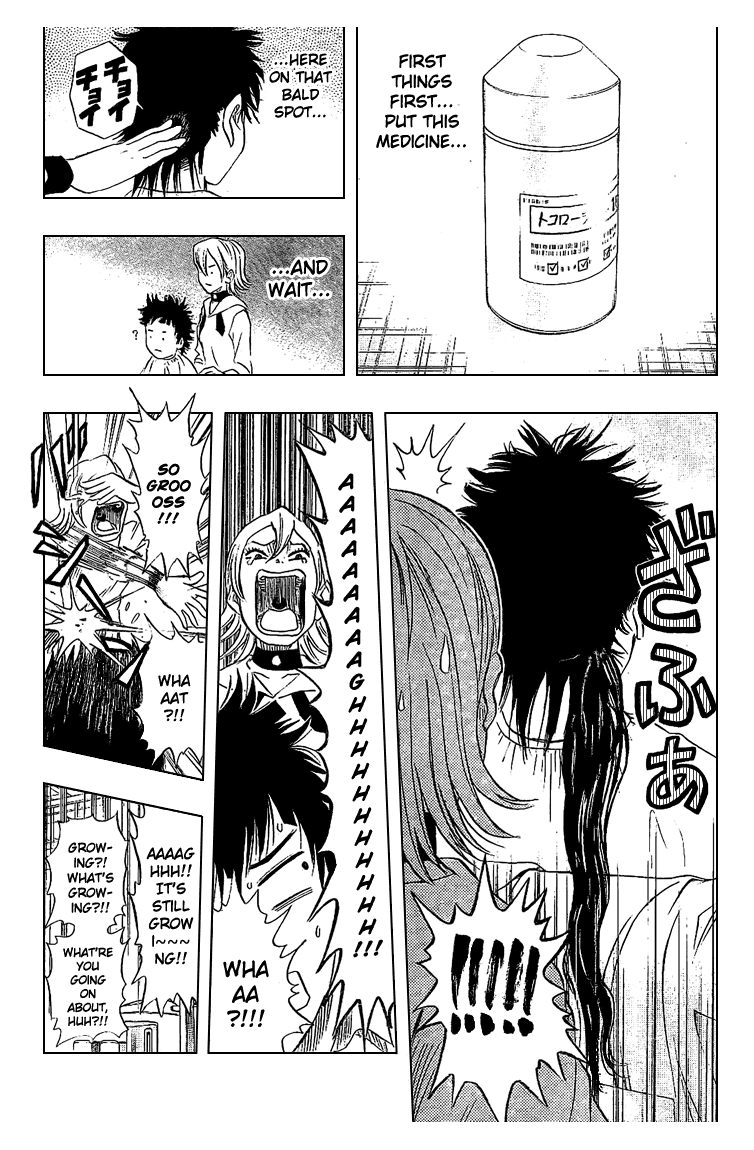 Sket Dance Chapter 46 page 12 - Chapter 46: 100 Hairstyles in the Club Room