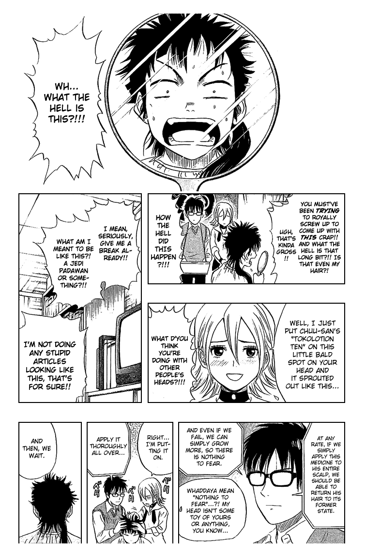 Sket Dance Chapter 46 page 13 - Chapter 46: 100 Hairstyles in the Club Room