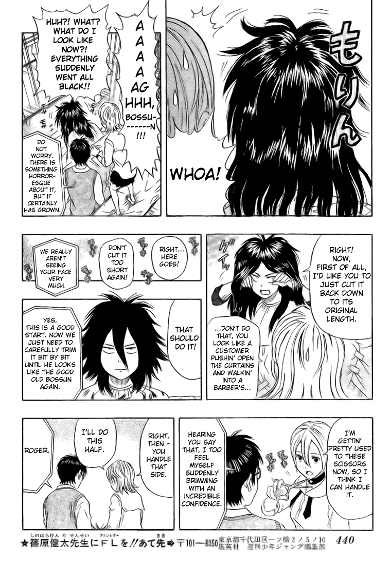 Sket Dance Chapter 46 page 14 - Chapter 46: 100 Hairstyles in the Club Room
