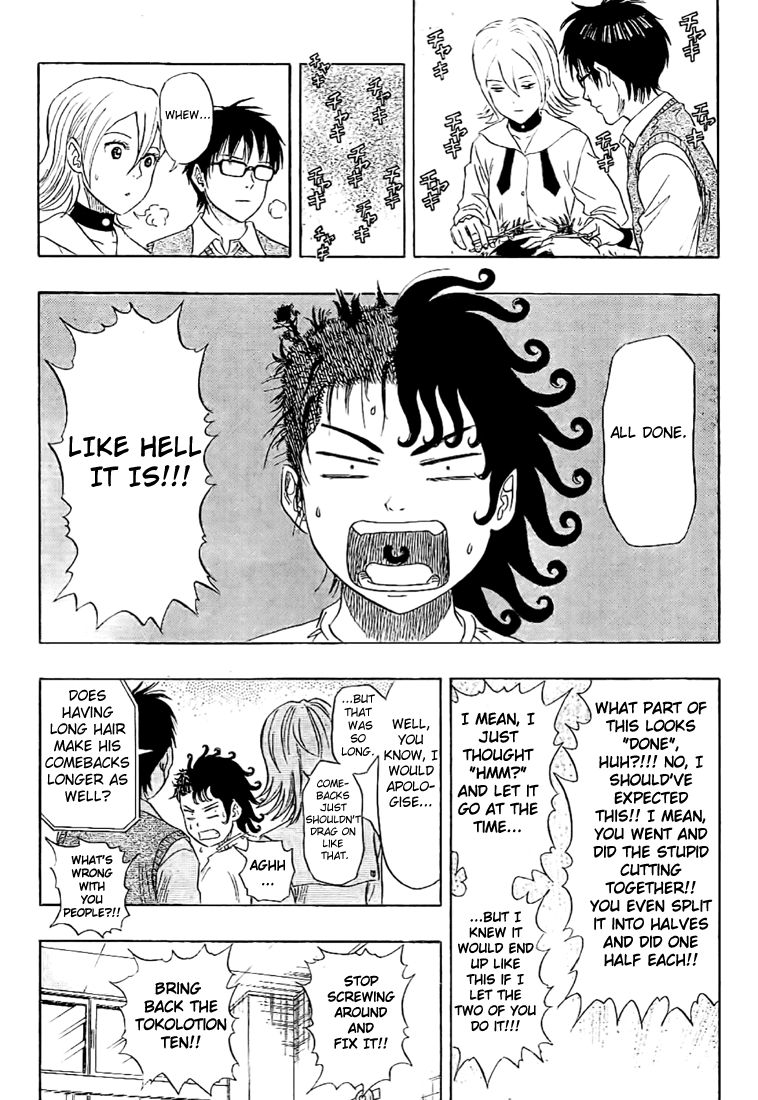 Sket Dance Chapter 46 page 15 - Chapter 46: 100 Hairstyles in the Club Room