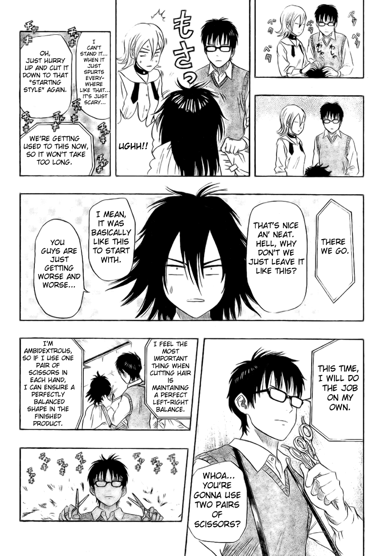 Sket Dance Chapter 46 page 16 - Chapter 46: 100 Hairstyles in the Club Room