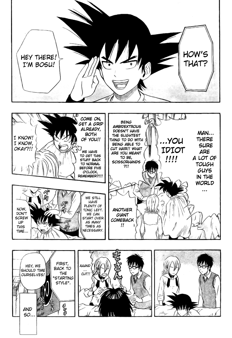 Sket Dance Chapter 46 page 17 - Chapter 46: 100 Hairstyles in the Club Room