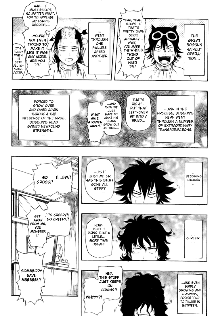 Sket Dance Chapter 46 page 18 - Chapter 46: 100 Hairstyles in the Club Room