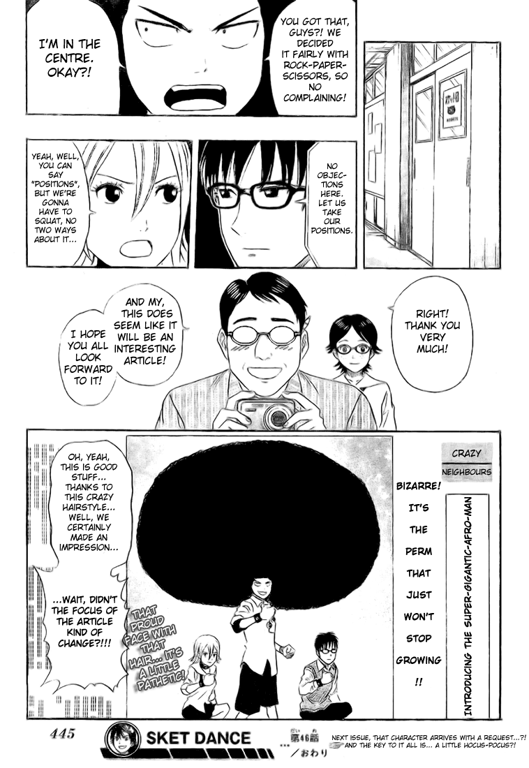 Sket Dance Chapter 46 page 19 - Chapter 46: 100 Hairstyles in the Club Room