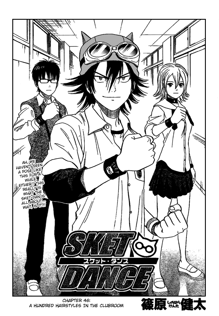 Sket Dance Chapter 46 page 2 - Chapter 46: 100 Hairstyles in the Club Room