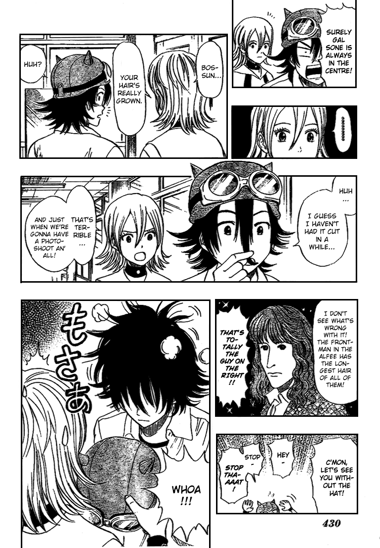 Sket Dance Chapter 46 page 4 - Chapter 46: 100 Hairstyles in the Club Room