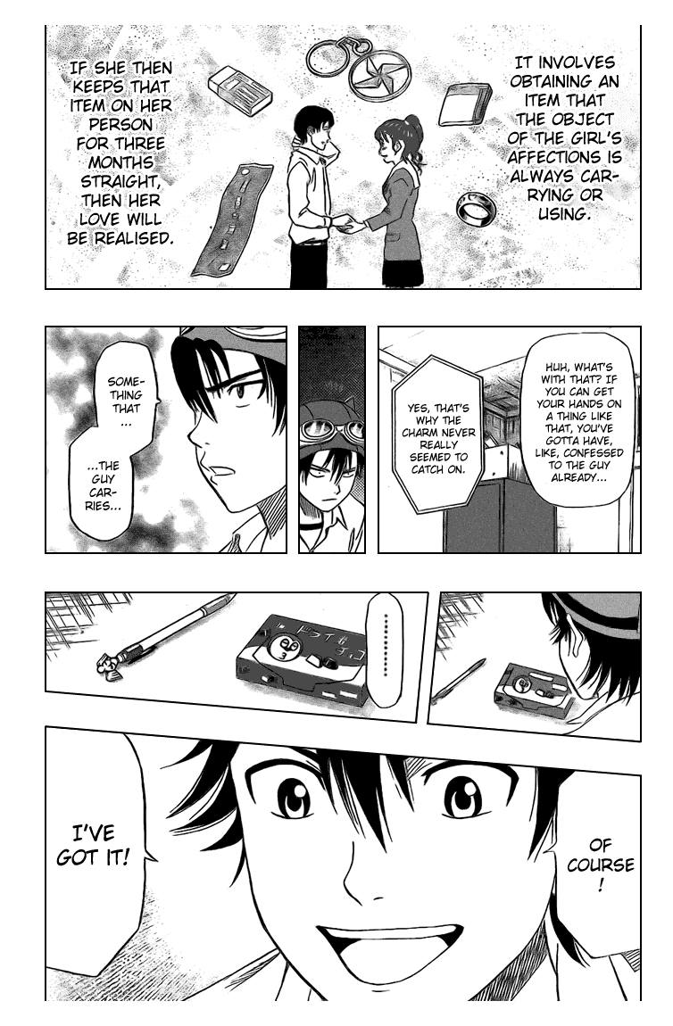 Sket Dance Chapter 47 page 12 - Chapter 47: The Confounded Angel's Second Coming