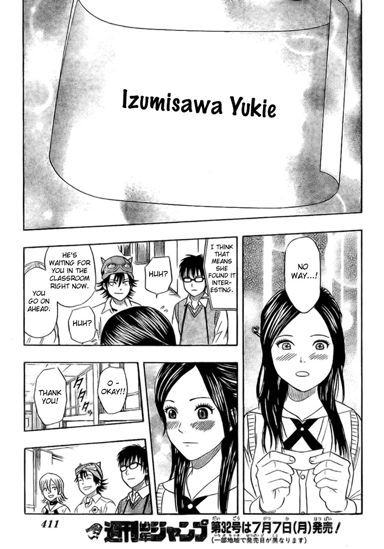 Sket Dance Chapter 47 page 17 - Chapter 47: The Confounded Angel's Second Coming