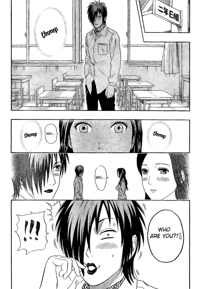 Sket Dance Chapter 47 page 18 - Chapter 47: The Confounded Angel's Second Coming