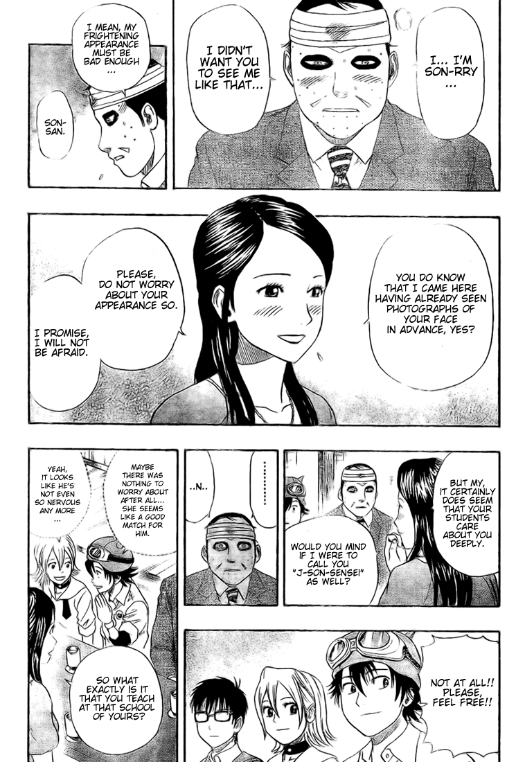 Sket Dance Chapter 48 page 17 - Chapter 48: The Great Marriage Interview Opera-son