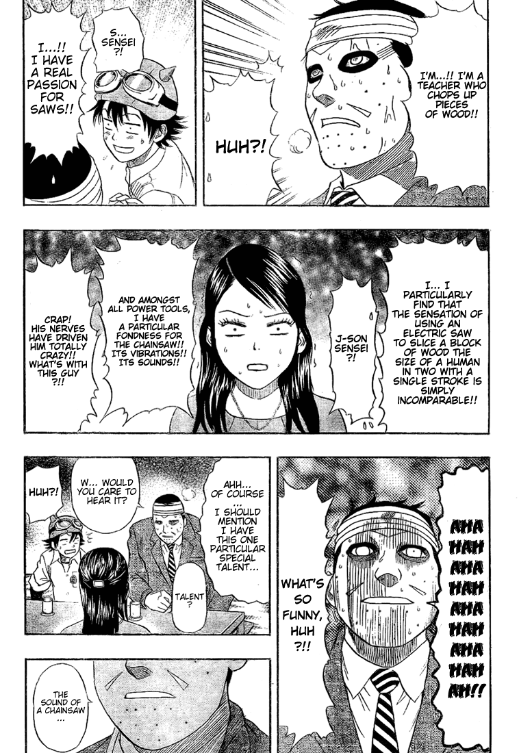 Sket Dance Chapter 48 page 18 - Chapter 48: The Great Marriage Interview Opera-son