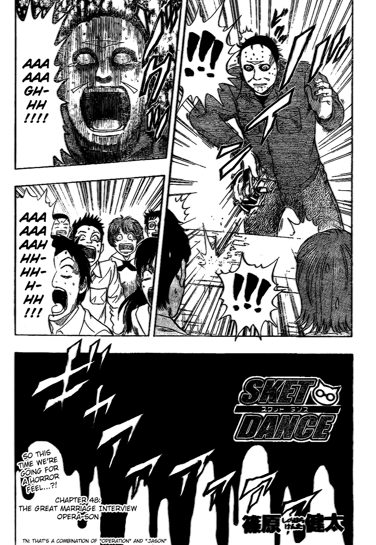 Sket Dance Chapter 48 page 3 - Chapter 48: The Great Marriage Interview Opera-son