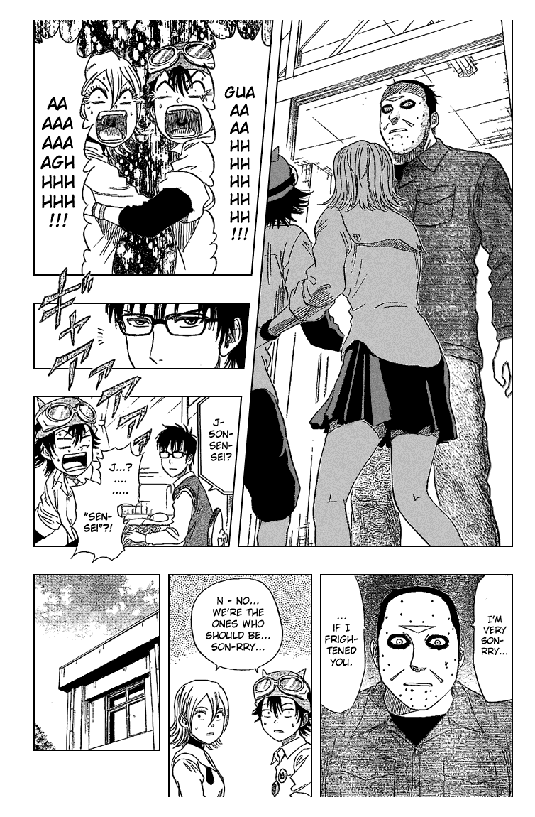 Sket Dance Chapter 48 page 6 - Chapter 48: The Great Marriage Interview Opera-son