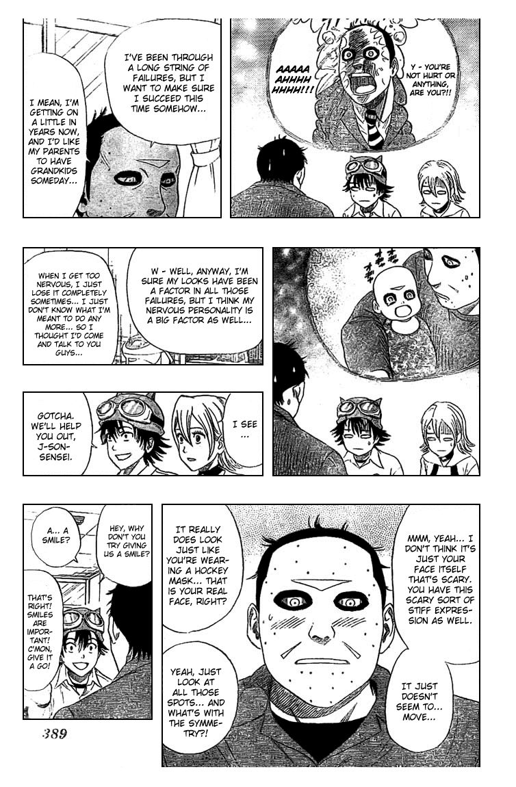 Sket Dance Chapter 48 page 9 - Chapter 48: The Great Marriage Interview Opera-son