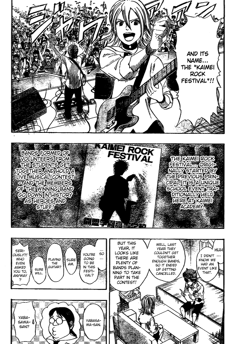 Sket Dance Chapter 49 page 3 - Chapter 49: Kaimei Rock Festival