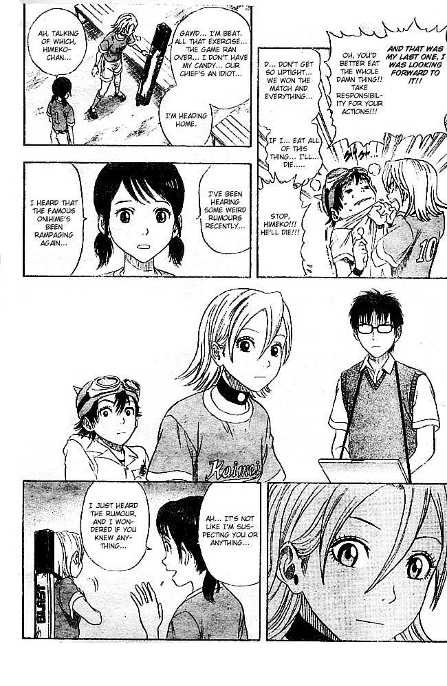 Sket Dance Chapter 5 page 11 - Chapter 5: The Legendary Onihime