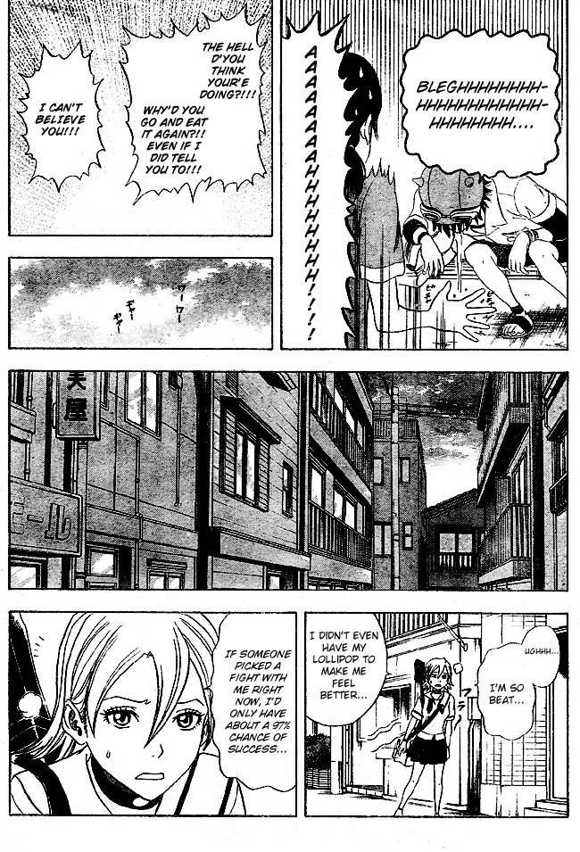 Sket Dance Chapter 5 page 13 - Chapter 5: The Legendary Onihime