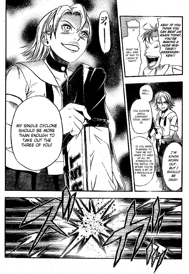 Sket Dance Chapter 5 page 15 - Chapter 5: The Legendary Onihime