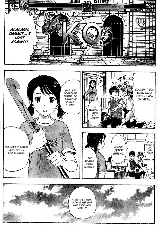 Sket Dance Chapter 5 page 16 - Chapter 5: The Legendary Onihime
