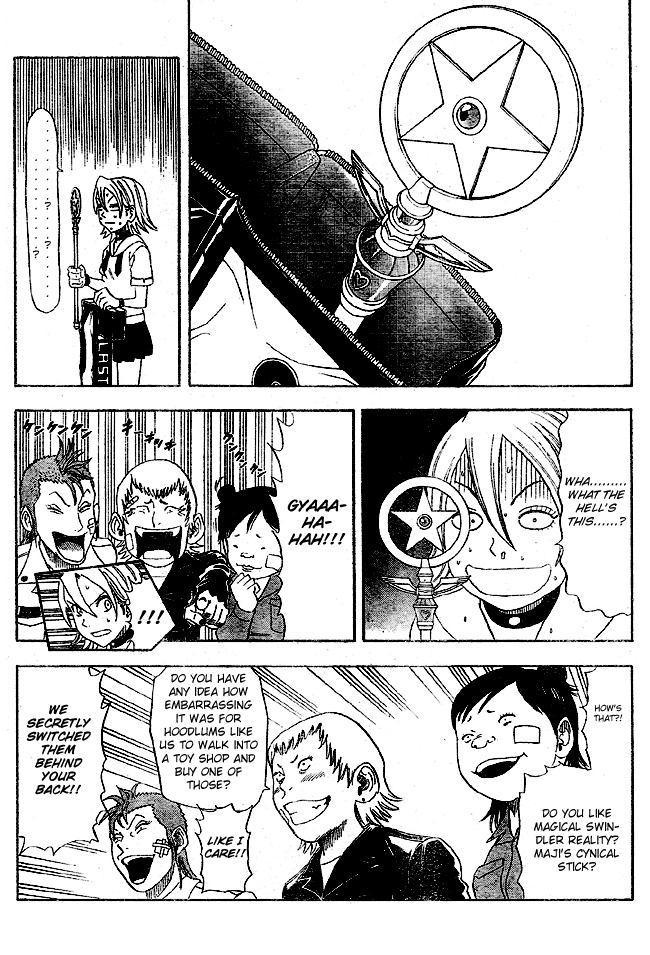 Sket Dance Chapter 5 page 17 - Chapter 5: The Legendary Onihime