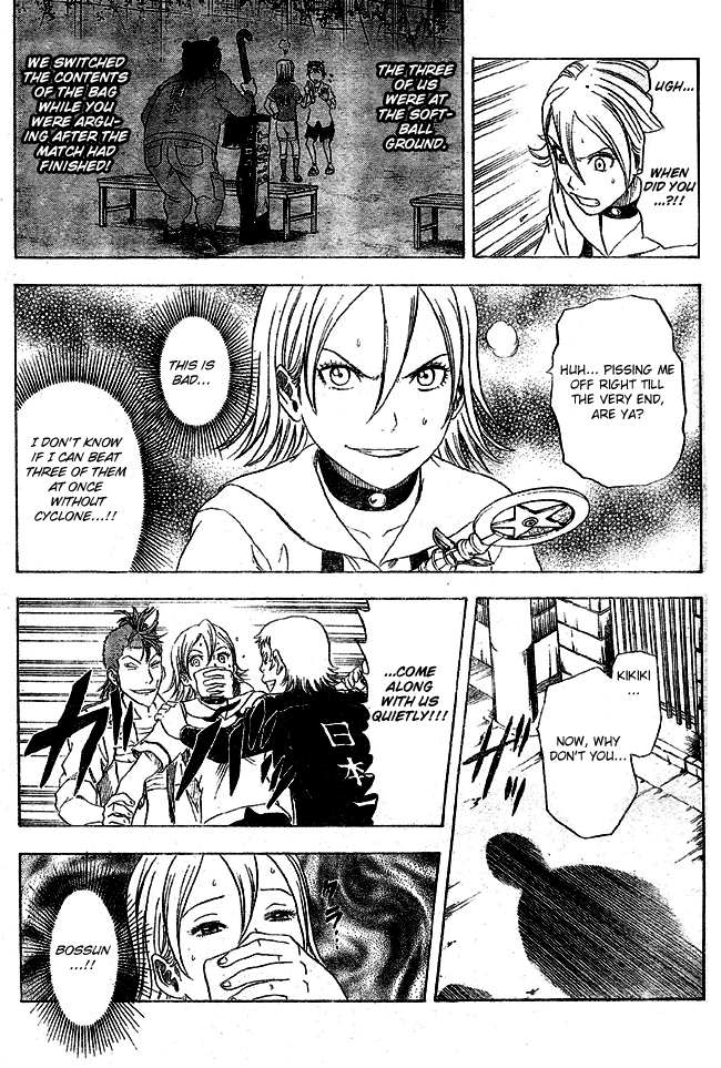 Sket Dance Chapter 5 page 18 - Chapter 5: The Legendary Onihime