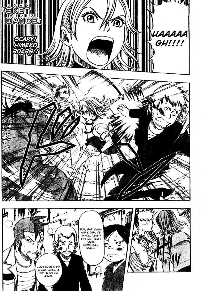 Sket Dance Chapter 5 page 2 - Chapter 5: The Legendary Onihime