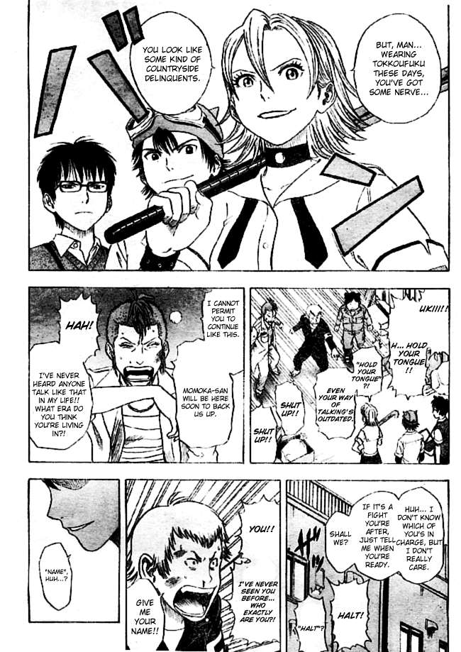 Sket Dance Chapter 5 page 3 - Chapter 5: The Legendary Onihime