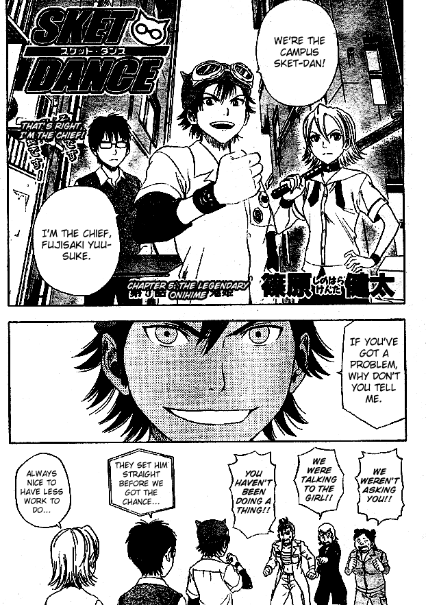 Sket Dance Chapter 5 page 4 - Chapter 5: The Legendary Onihime
