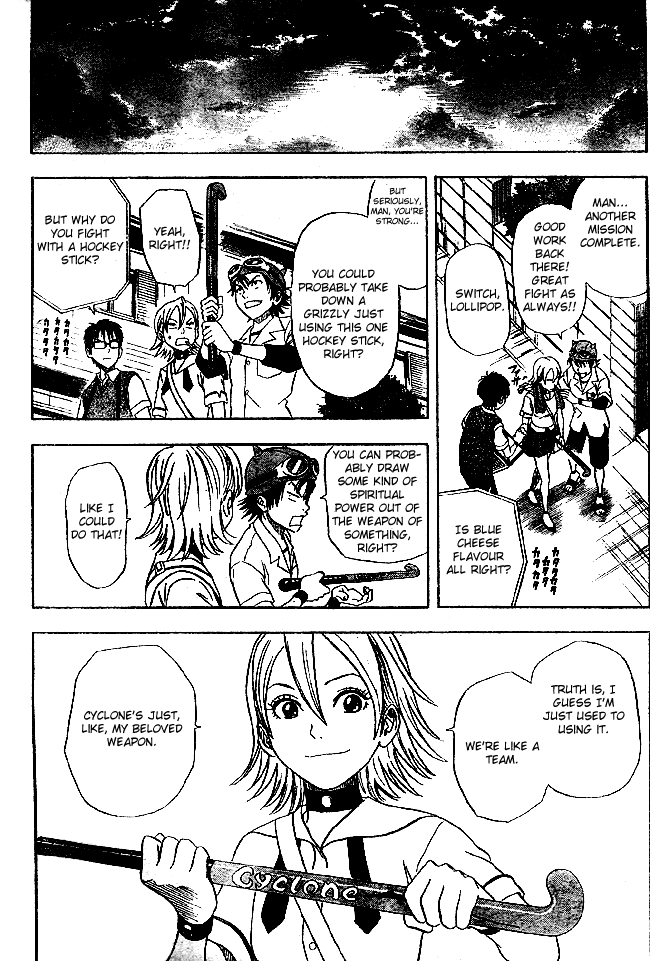 Sket Dance Chapter 5 page 5 - Chapter 5: The Legendary Onihime