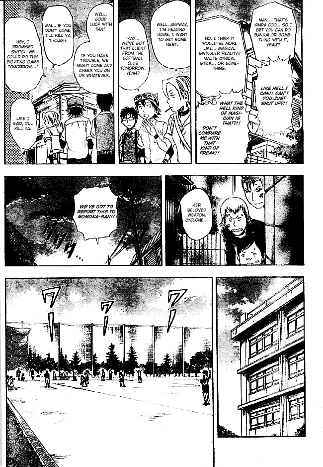 Sket Dance Chapter 5 page 6 - Chapter 5: The Legendary Onihime