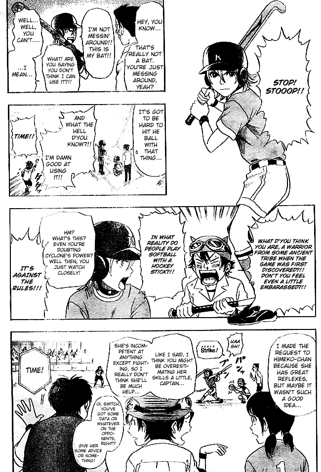 Sket Dance Chapter 5 page 7 - Chapter 5: The Legendary Onihime