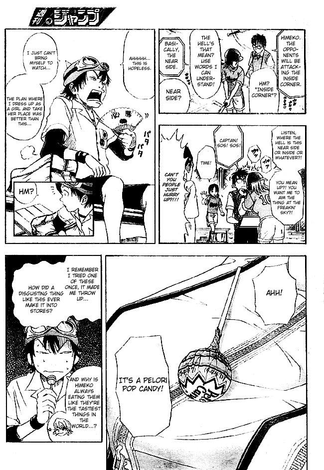 Sket Dance Chapter 5 page 8 - Chapter 5: The Legendary Onihime