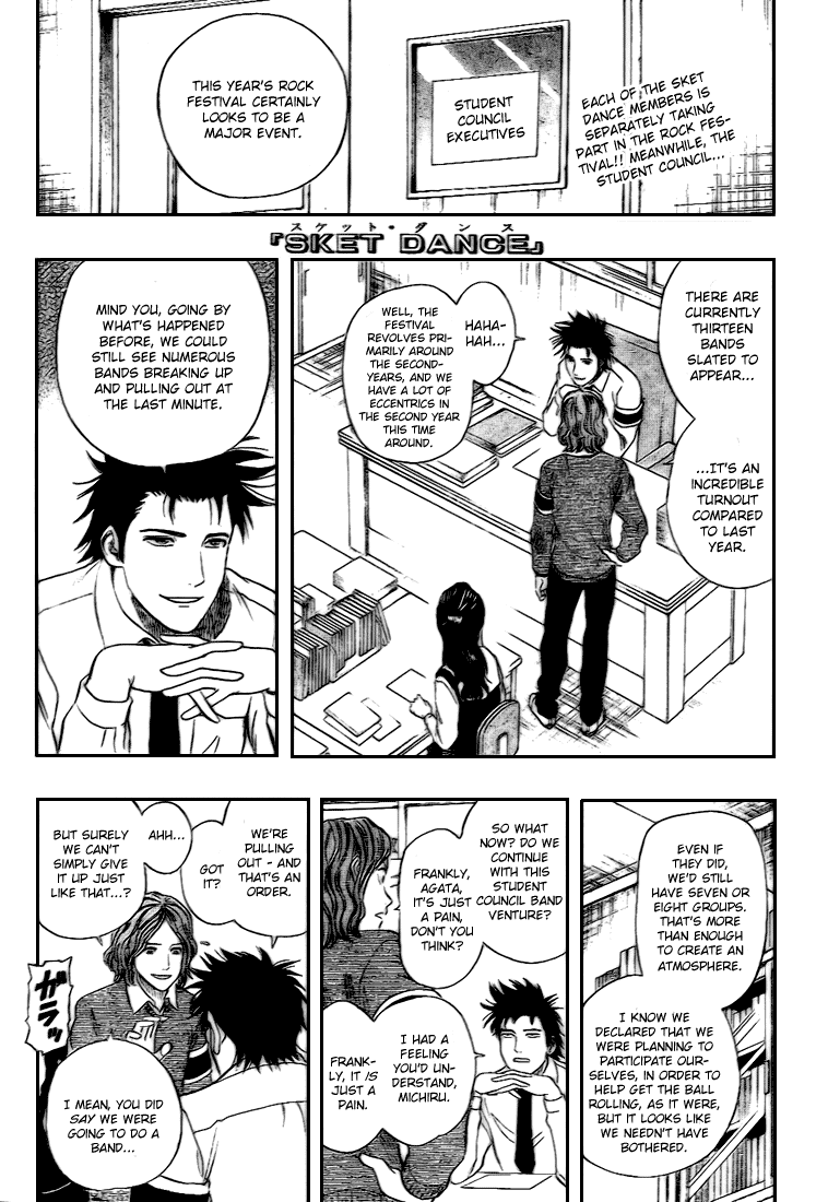 Sket Dance Chapter 50 page 1 - Chapter 50: Sketchbook