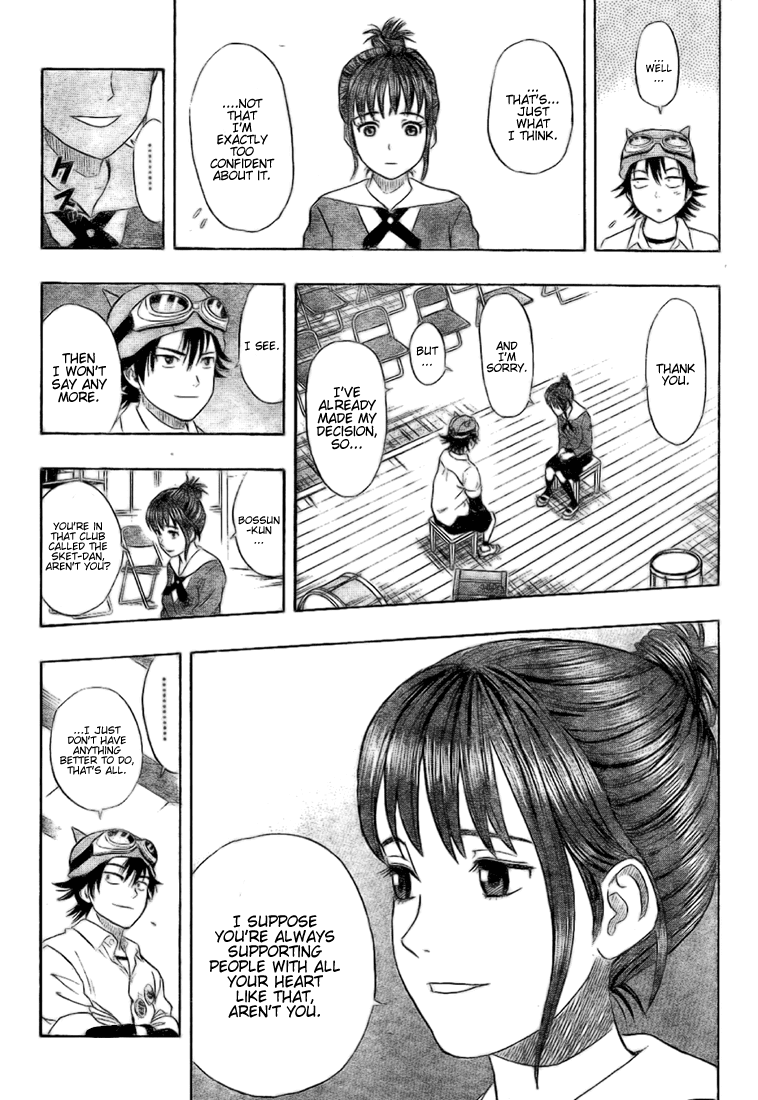 Sket Dance Chapter 50 page 14 - Chapter 50: Sketchbook
