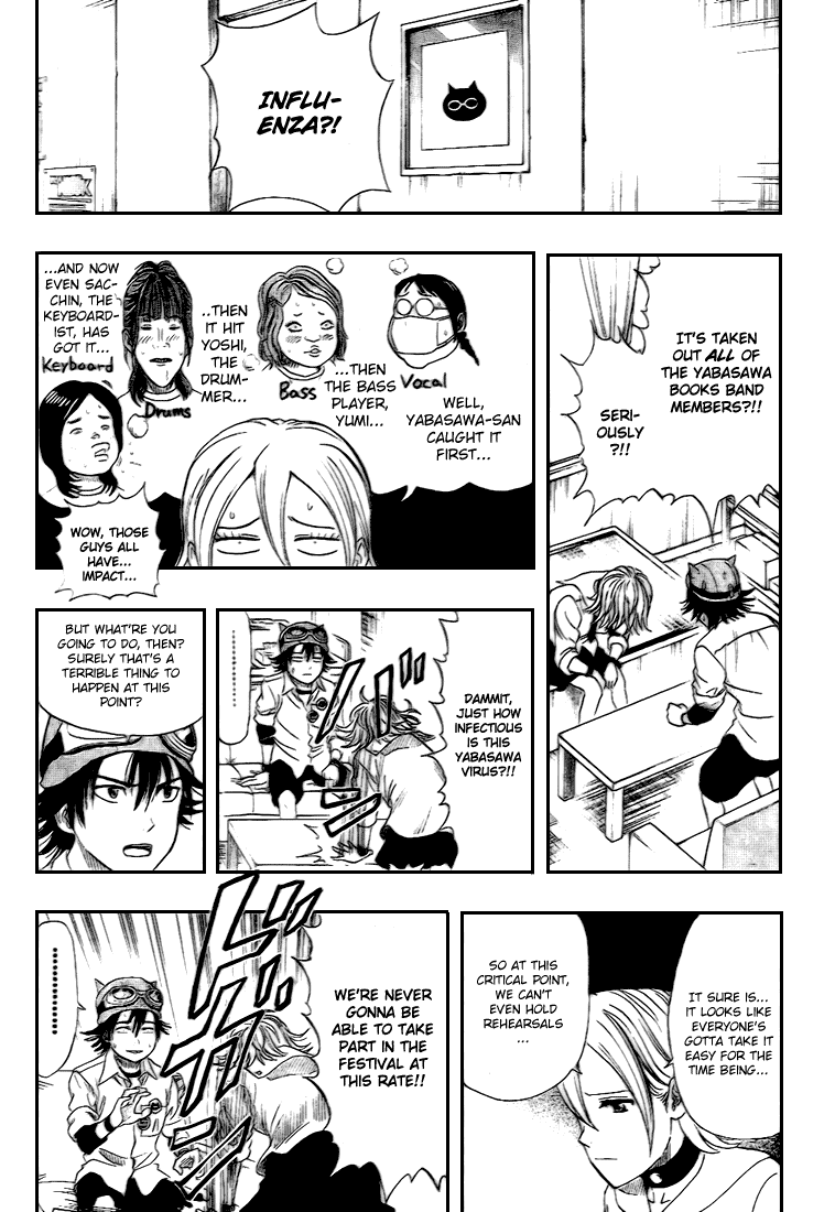 Sket Dance Chapter 50 page 3 - Chapter 50: Sketchbook