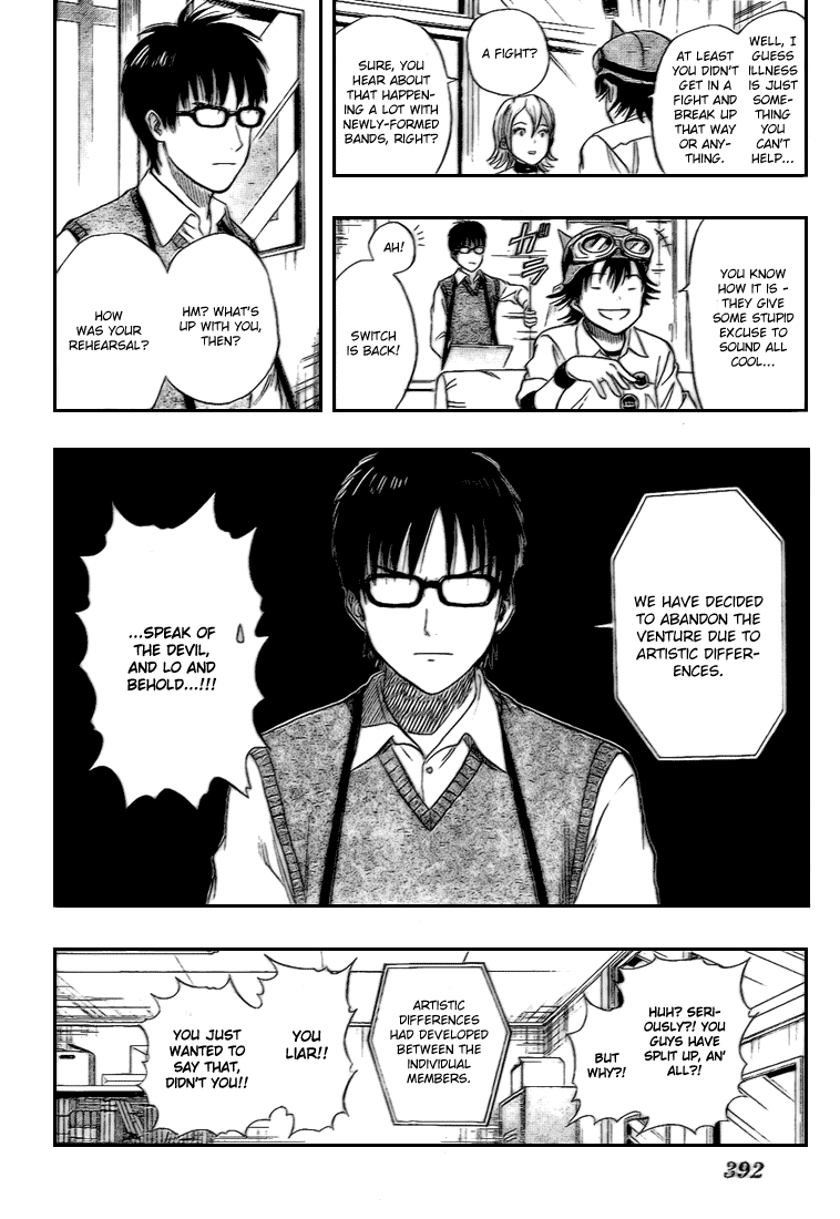 Sket Dance Chapter 50 page 4 - Chapter 50: Sketchbook