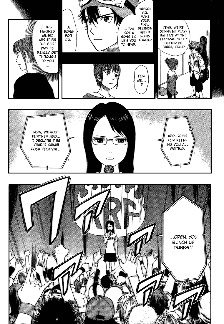 Sket Dance Chapter 51 page 3 - Chapter 51: Funny Bunny
