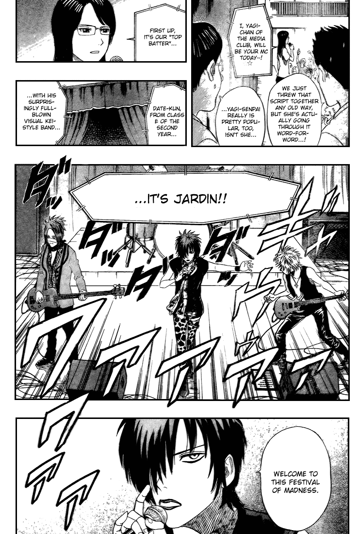 Sket Dance Chapter 51 page 4 - Chapter 51: Funny Bunny