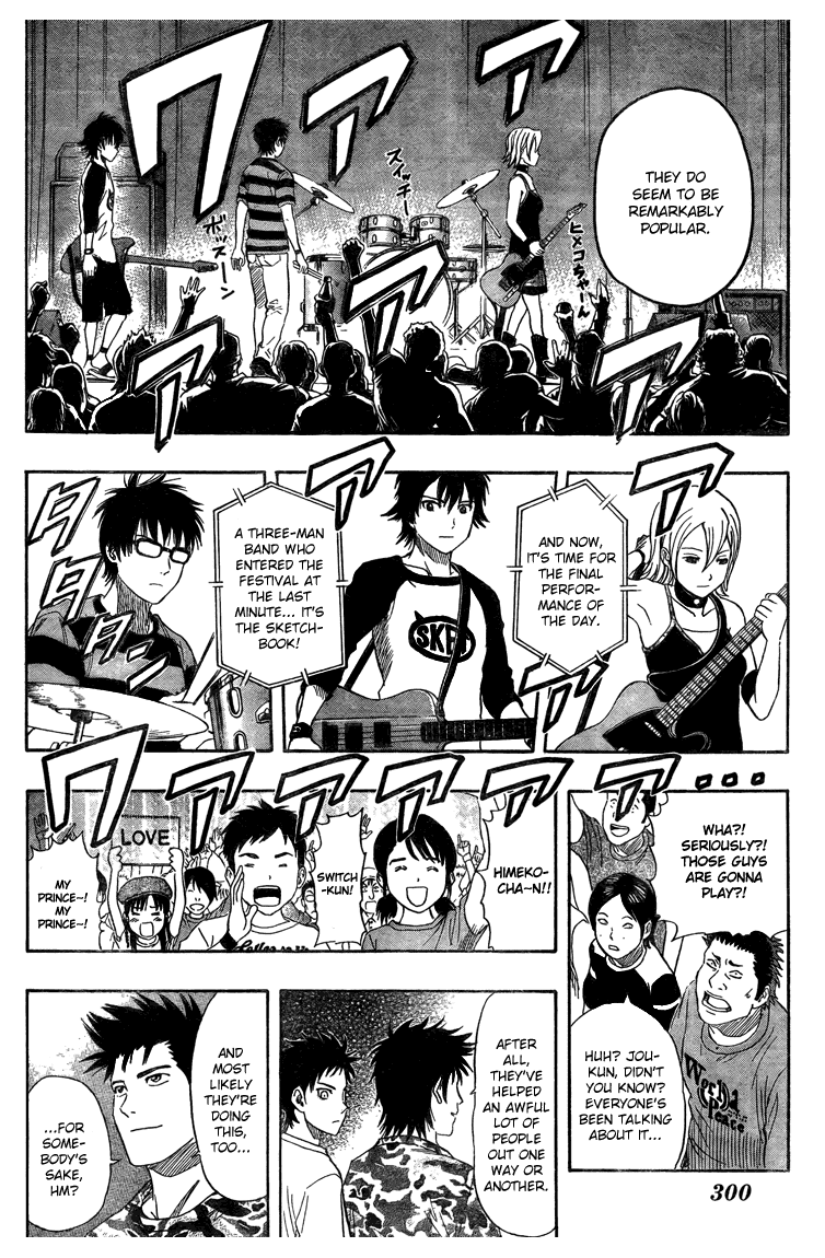 Sket Dance Chapter 51 page 8 - Chapter 51: Funny Bunny
