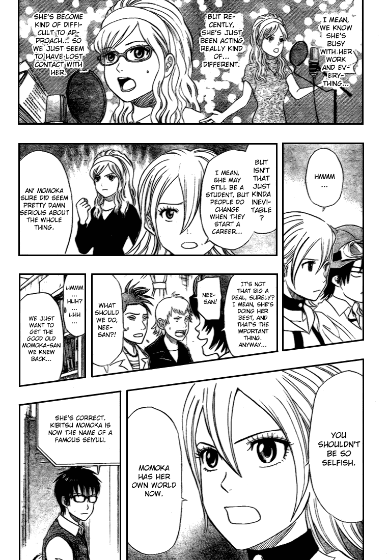 Sket Dance Chapter 52 page 2 - Chapter 52: I Changed My Image-nyora✩