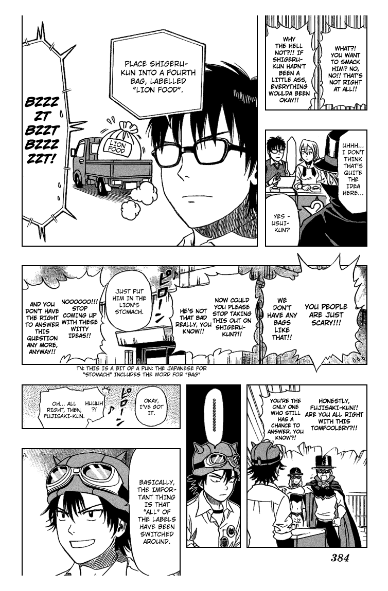Sket Dance Chapter 53 page 10 - Chapter 53: Quiz Warrior Enigman