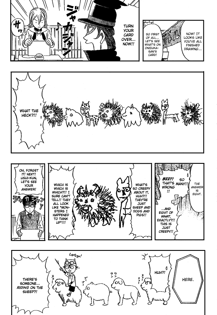 Sket Dance Chapter 53 page 12 - Chapter 53: Quiz Warrior Enigman