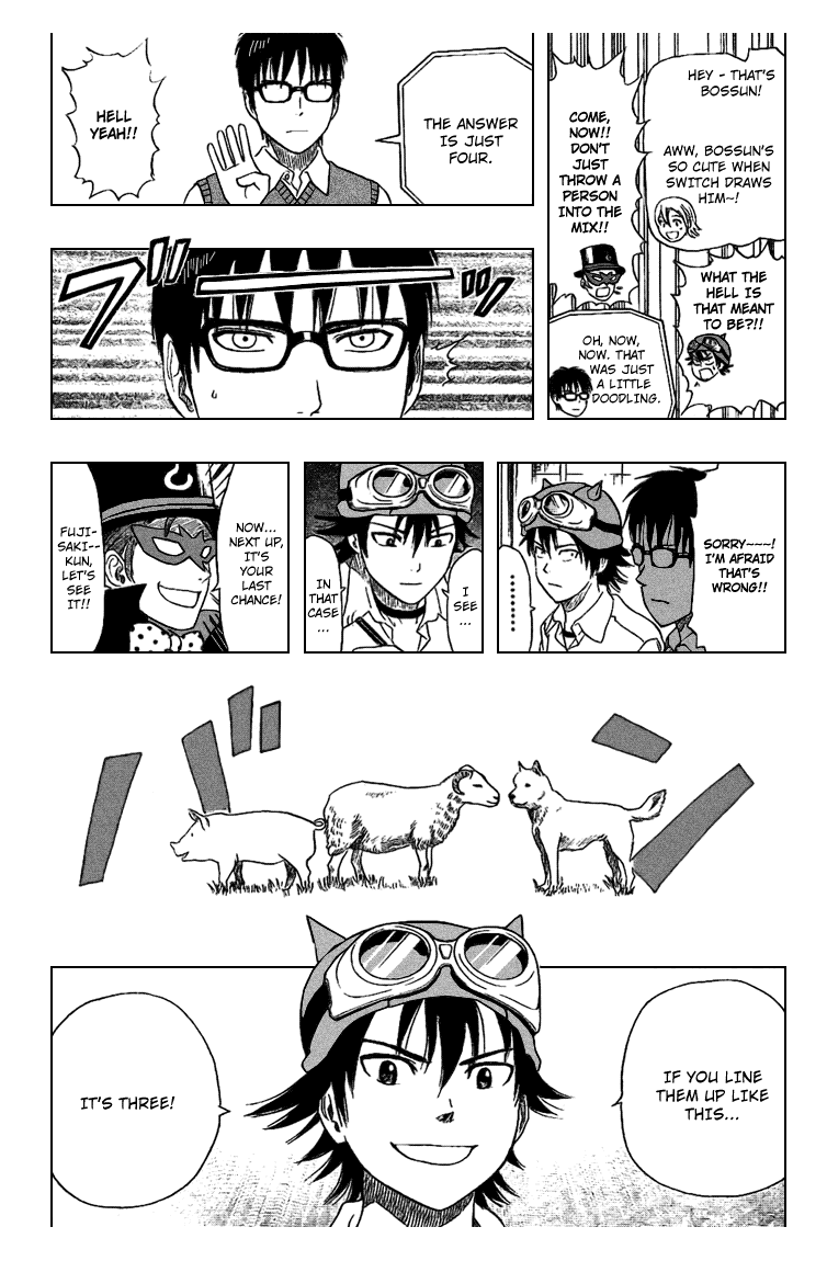 Sket Dance Chapter 53 page 13 - Chapter 53: Quiz Warrior Enigman